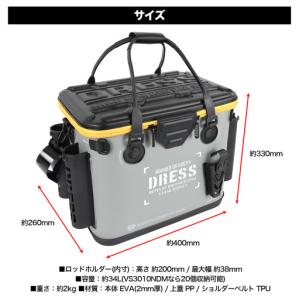 ふるさと納税 [DRESS] バッカン 34L...の詳細画像4