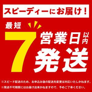 ふるさと納税 訳あり さば 塩鯖約3kg規格外...の詳細画像1