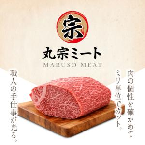 ふるさと納税 シャトーブリアン 【定期便】 佐...の詳細画像2