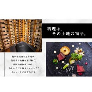 ふるさと納税 宿泊券 BOUROU LAKE ...の詳細画像2