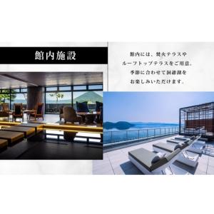 ふるさと納税 宿泊券 BOUROU LAKE ...の詳細画像3