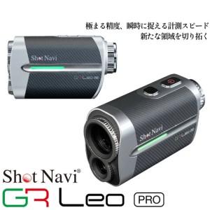 ふるさと納税 Shot Navi Voice L...の商品画像