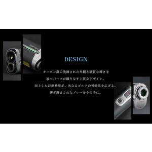 ふるさと納税 Shot Navi Voice ...の詳細画像1