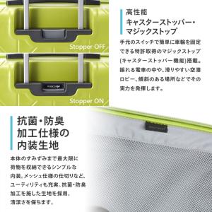 ふるさと納税 スーツケースプロテカKOHRY2...の詳細画像3