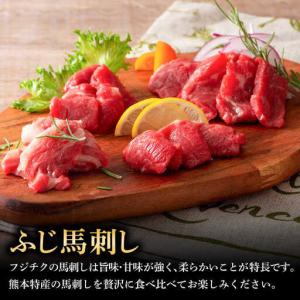 ふるさと納税 12回定期 希少部位と贅沢なふじ...の詳細画像2