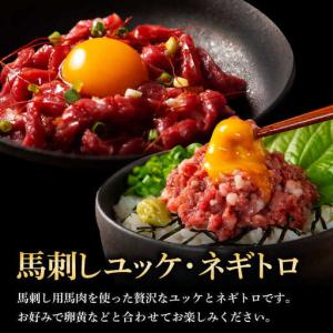 ふるさと納税 12回定期 希少部位と贅沢なふじ...の詳細画像3