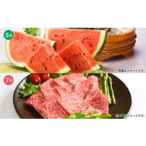 ふるさと納税 【6か月隔月定期便】熊本便り!熊...の詳細画像4