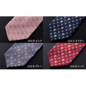 ふるさと納税 国宝火焔型土器NO.1ネクタイ ...の詳細画像3