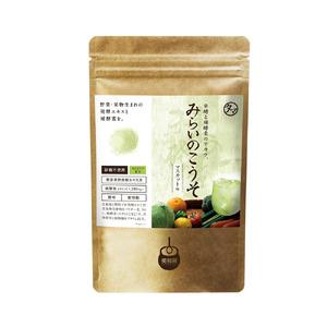 ふるさと納税 みらいのこうそ 1袋 マスカット味 | 美粉屋 みらいのこうそ 未来の酵素 酵素 ドリ...