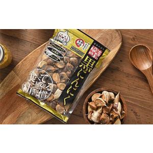 ふるさと納税 《定期便》 青森県産 無添加 黒...の詳細画像1