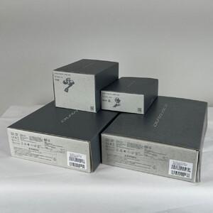 ふるさと納税 シマノ デュラエース(4点セット...の詳細画像1