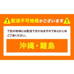 ふるさと納税 干し芋 ゆうゆう農園の極ほしいも...の詳細画像4