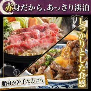 ふるさと納税 まるゆうの宮崎牛定期便 (10回...の詳細画像3