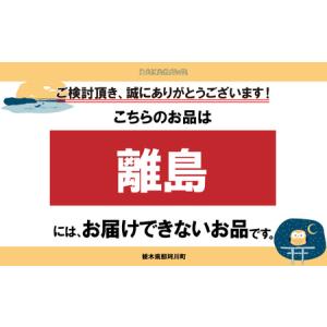 ふるさと納税 【定期6回】う頭 60g×10p...の詳細画像3