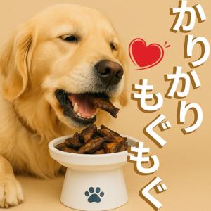 ふるさと納税 【定期12回】う頭 60g×6p...の詳細画像3