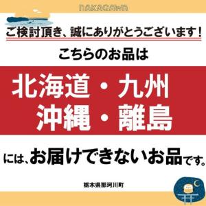 ふるさと納税 【定期12回】う頭 60g×6p...の詳細画像4