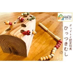 記事番号:34455/アイテムID:156195の画像