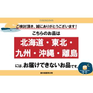 ふるさと納税 【定期12回】贈答用乾燥きくらげ...の詳細画像4