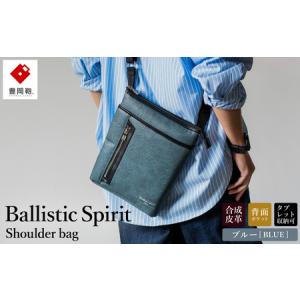 ふるさと納税 スリクソン ZXi フェアウェイウッド 【VENTUS/S/7