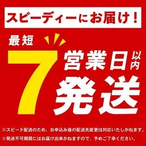 ふるさと納税 訳あり さば 塩鯖約5kg規格外...の詳細画像1