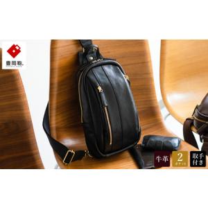 ふるさと納税 豊岡鞄　皮革ワンショルダー（ブラック）