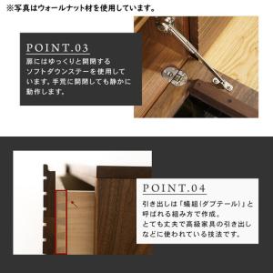 ふるさと納税 【大川家具】無垢材 テレビボード...の詳細画像2