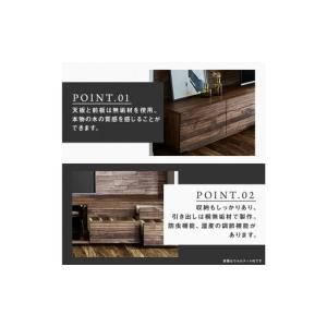 ふるさと納税 【大川家具】無垢材 テレビボード...の詳細画像1