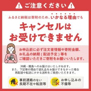 ふるさと納税 トイレットペーパー 1.3倍巻 ...の詳細画像4