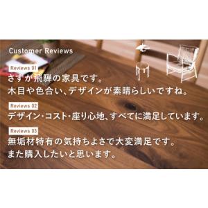 ふるさと納税 桧然 W200テーブル木脚 飛騨...の詳細画像3