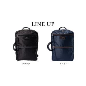 ふるさと納税 豊岡鞄 ビジネスリュック(CDT...の詳細画像3