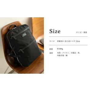 ふるさと納税 豊岡鞄 ビジネスリュック(CDT...の詳細画像4