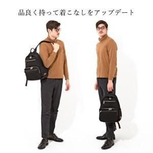 ふるさと納税 豊岡鞄 リュックサック(CSRC...の詳細画像1