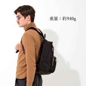 ふるさと納税 豊岡鞄 リュックサック(CSRC...の詳細画像4