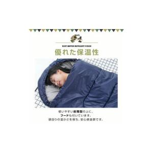 ふるさと納税 寝袋 タイプB ネイビー 【11...の詳細画像2