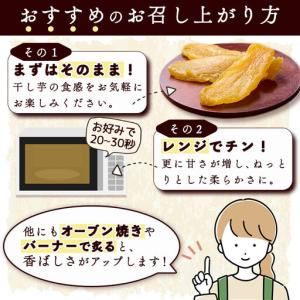 ふるさと納税 <定期便・全3回(毎月)> 大分...の詳細画像2