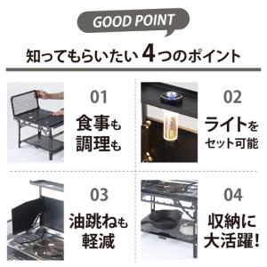 ふるさと納税 THE CURTIS TABLE...の詳細画像1