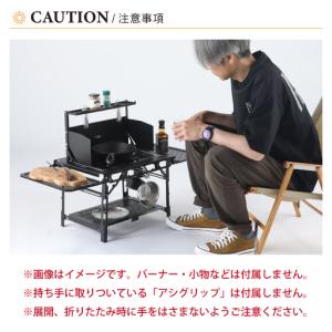 ふるさと納税 THE CURTIS TABLE...の詳細画像3