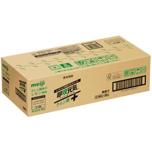 ふるさと納税 【全3回定期便(2カ月に1回)】...の詳細画像2