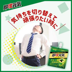 ふるさと納税 【全3回定期便(2カ月に1回)】...の詳細画像4