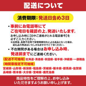 ふるさと納税 カネニの浜茹で柴山がに 1.1k...の詳細画像4