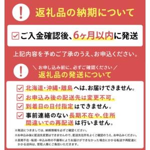 ふるさと納税 トイレットペーパー ダブル 64...の詳細画像1