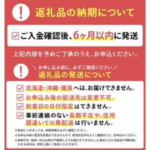 ふるさと納税 トイレットペーパー シングル 4...の詳細画像1