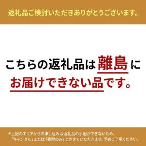 ふるさと納税 牛肉 かみふらの和牛 A5等級 ...の詳細画像1