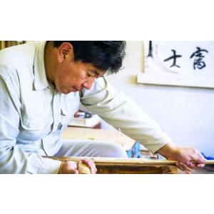 ふるさと納税 【西野竹刀製作所製限定】竹刀修理の総付属品交換（1本分） 大分県竹田市