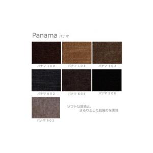 ふるさと納税 〈HIRASHIMA〉天然無垢材...の詳細画像3