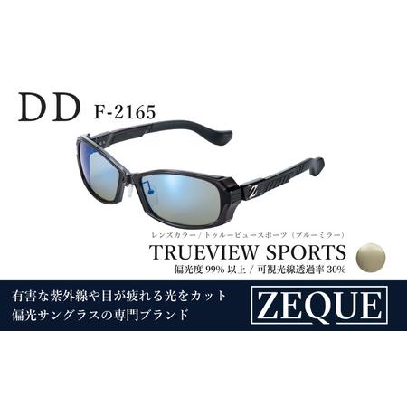 ふるさと納税 Zeque（ゼクー）偏光サングラス DD（ディーディー）F-2165 グロスブラック ...