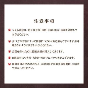 ふるさと納税 【 全12回 定期便 】 Cao...の詳細画像2
