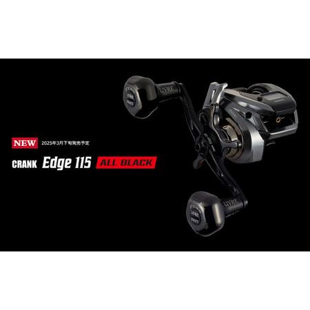 ふるさと納税 LIVRE リブレ FullComp クランク EDGE115 PT 35Bノブ (右...