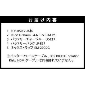 ふるさと納税 【Canon】 キヤノン ミラー...の詳細画像4