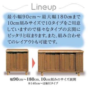 ふるさと納税 大川家具 シューズボックス 光林...の詳細画像4